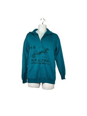 I Climbed The Great Wall Pullover Half-Zip Sweatshirt Size XXL Teal Graphic